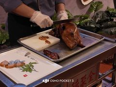 -全聚德(前门店)
