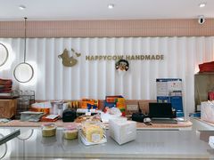-欢牛蛋糕屋(城西店)
