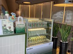 -peekoo coffee(尚嘉中心店)