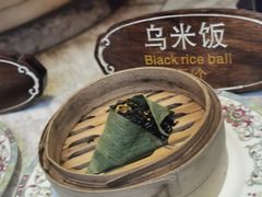 -锦记糕点铺