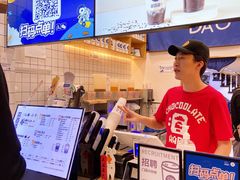 -茶百道(昌里路店)
