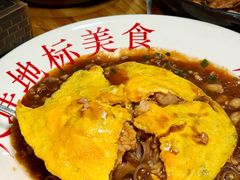 -小郭私房菜·海肠捞饭店(学士街店)