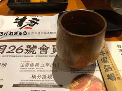 -牛家酒场(7mall店)