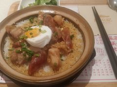 -膳心记-明火四宝煲仔饭(燕南店)