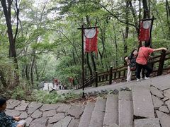 -五女山景区