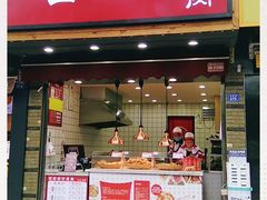 -童婆婆酥肉(双楠店)