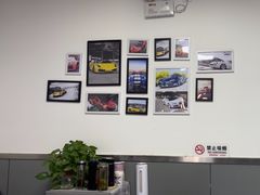 -李师傅修车连锁(万柳店)