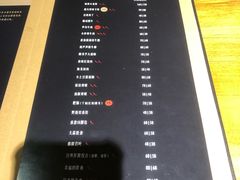 -心邸·庆宴(雅宝城店)