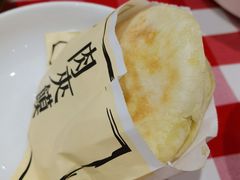 -西贝莜面村(上海百联西郊店)