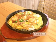 -恋萍小吃(时代店)