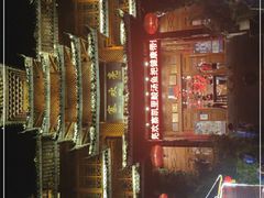 -亮欢寨酸汤鱼(沙冲路店)