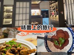 -大鱼徽州·寻味徽菜(星光总店)