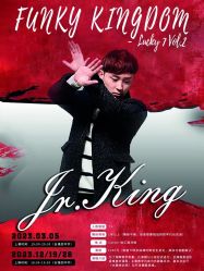 -CASTER跳舞俱乐部