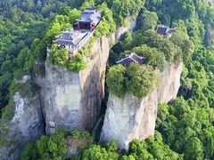 -窦圌山风景区
