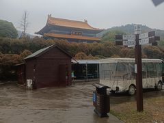 -天下玉苑