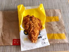 麦麦脆汁鸡胸-麦当劳(团结湖店)