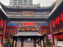 -上海白云观