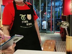 -陈艳红火锅菜·冒菜(簋街店)