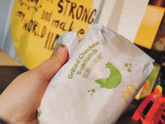 -麦当劳(苏州中心星悦汇店)