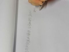 -邓小平故里