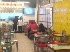 大堂-七爷清汤腩·港式餐厅(金狮广场店)