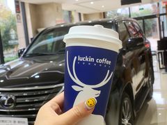 -瑞幸咖啡(西安软件园店)