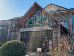 -丹江渔村(首都机场店)