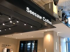 -Seesaw Coffee(环贸iapm店)