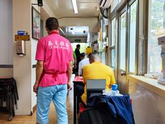 -乐天拉面(桃花街店)