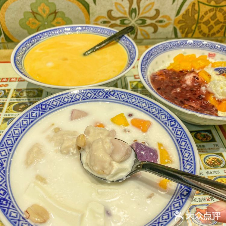 长沙太好吃了！爱长沙 更爱长沙的甜品小吃🍮