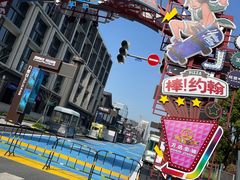 -九里河湿地公园