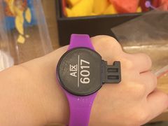 -青水瓦台汤泉(未央店)