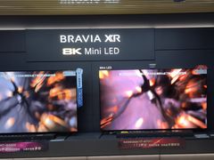 -京东五星电器(秋涛店)