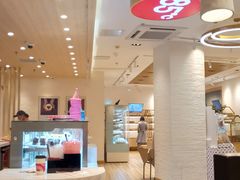 -85度C(上海广元店)