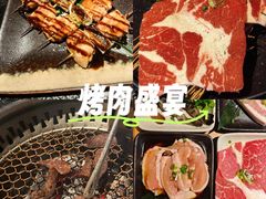 -牛焱·烧肉酒肆(五大道店)