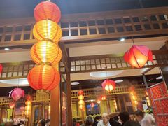 -芦月轩羊蝎子(劲松店)