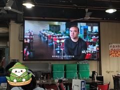 -皖北巫氏三胖地锅鸡(长淮总店)