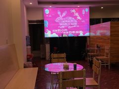 -鸿运兔·手撕烤兔(天府广场店)
