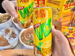 -食盈碗仔翅(星玺广场店)