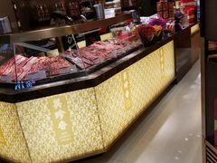 -美珍香(苏州中心商场店)