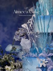 点击看大图 -Aimee'sCake婚礼甜品台·企业商务茶歇