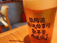 -小乾杯串店•16年沈阳烧烤(文安路店)