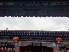 游乐设施-丹噶尔古城