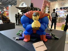 -东浩兰生上海世博展览馆