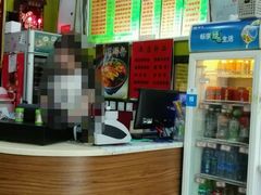 -龙记桂林米粉(财满街店)