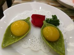 爆浆芒果蛋-椿记烧鹅(北门店)