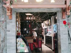 门面-杏花堂山西菜馆(壹方城店)