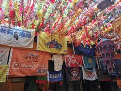 -吉祥圣雪藏餐