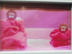 -征成健身连锁私教工作室(九公里店)