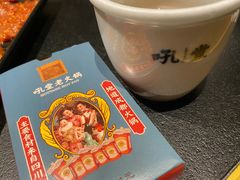 -吼堂老火锅(武汉 天地壹方南馆店)